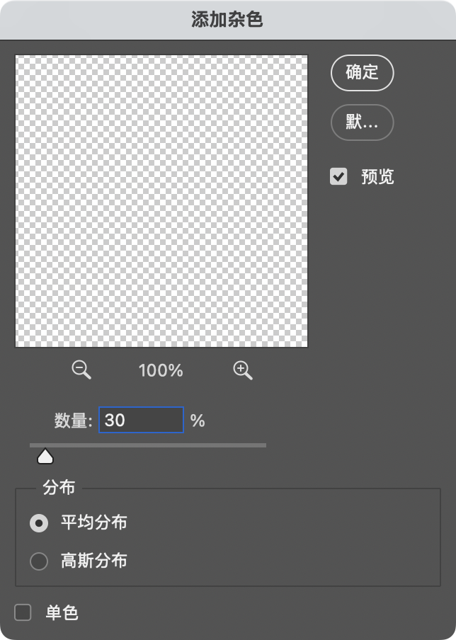 iShot_2025-12-02_14.54.20