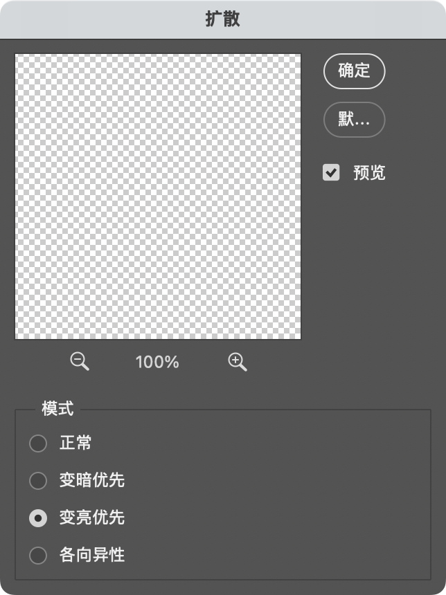 iShot_2025-12-02_15.14.40