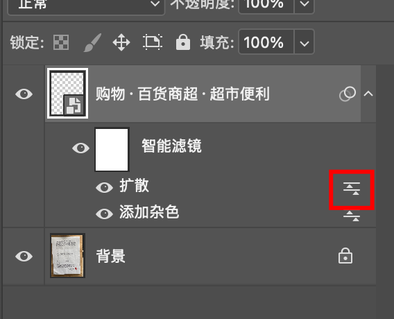 iShot_2025-12-02_14.56.45