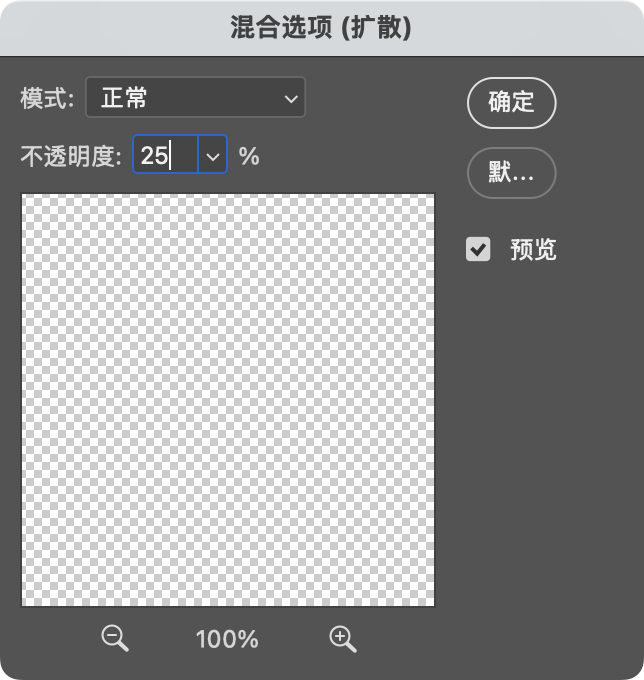 iShot_2025-12-02_14.56.58