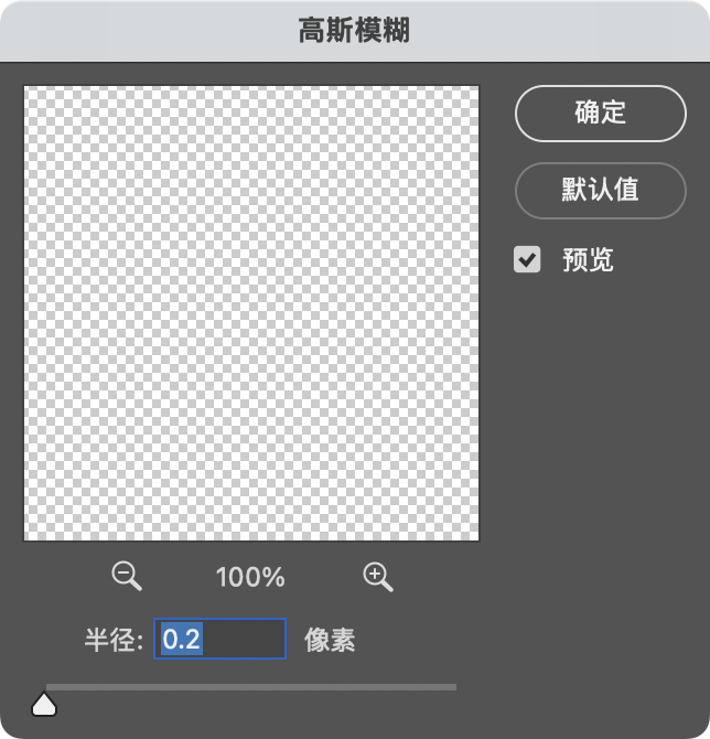 iShot_2025-12-02_14.58.20