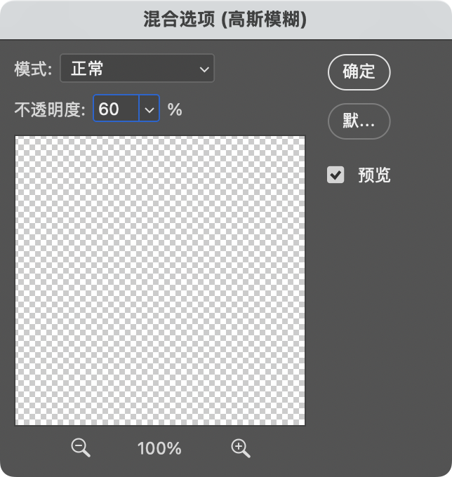iShot_2025-12-02_14.58.46