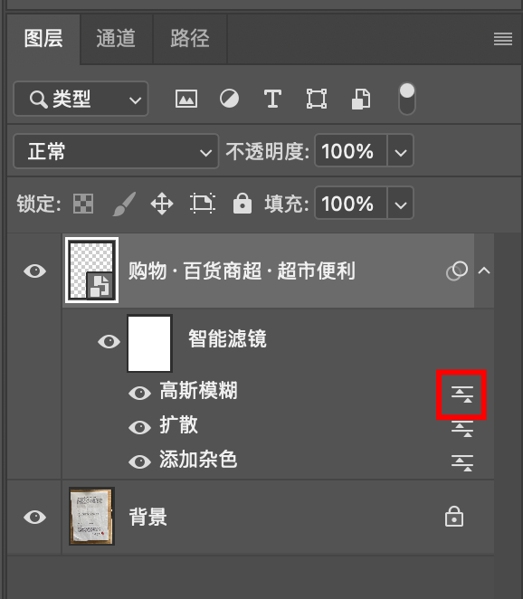 iShot_2025-12-02_14.58.35