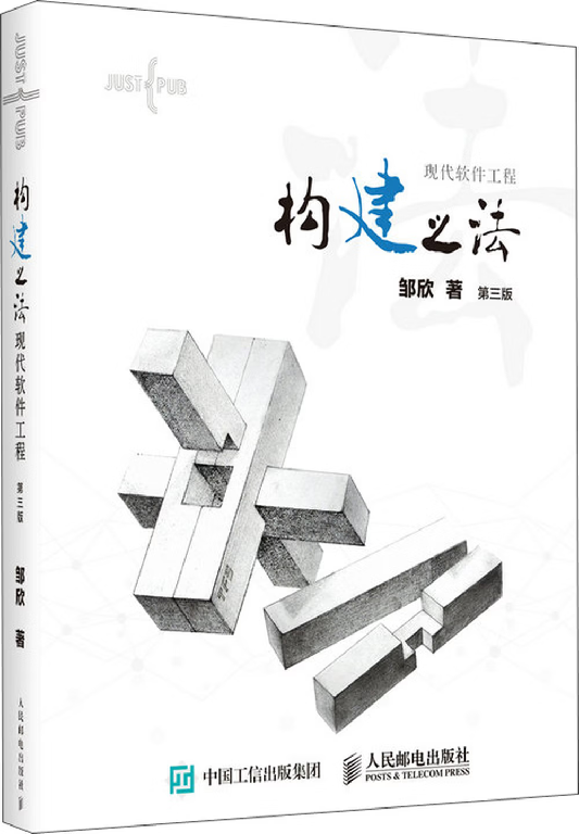 1774310-20260201012504351-1395572637~1