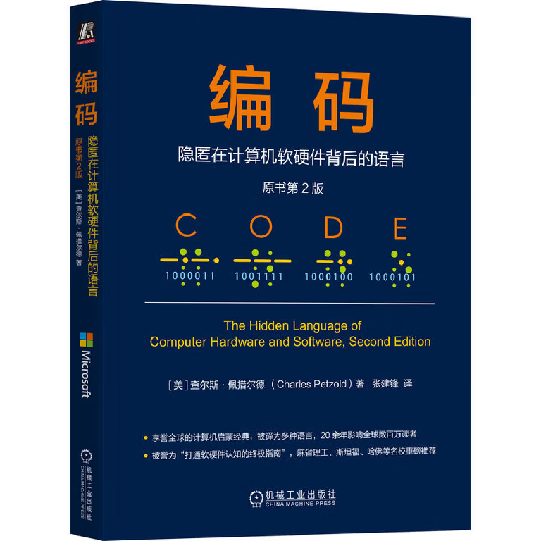 1774310-20260131204154446-634351236~1