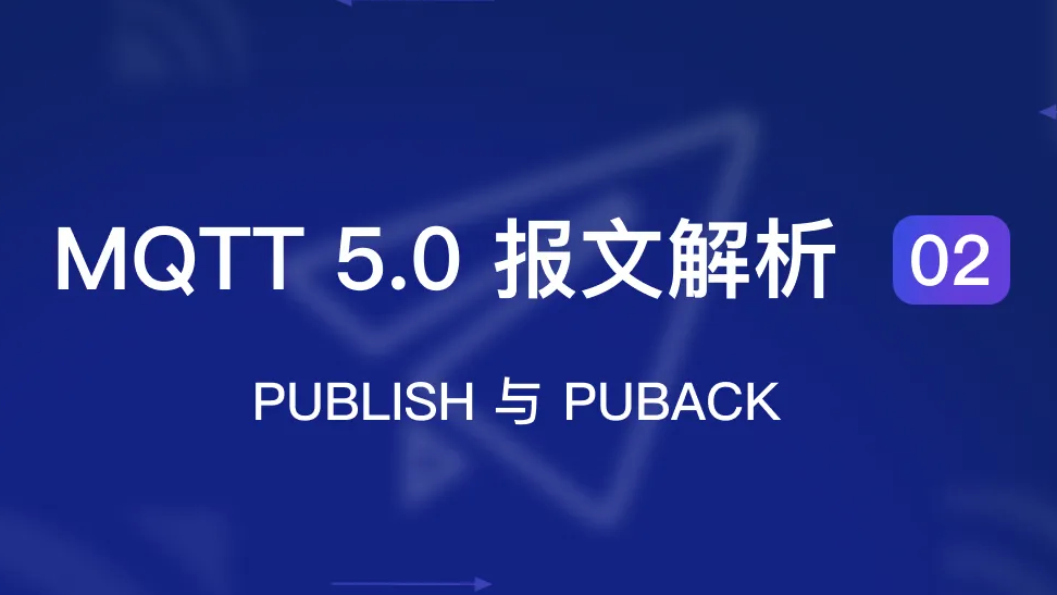 MQTT 5.0 Ľ 02PUBLISH  PUBACK