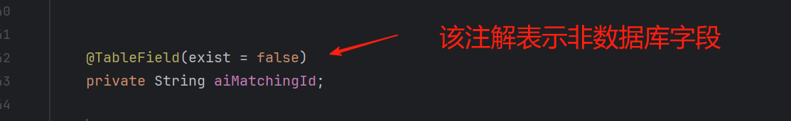 image-20250818155013919