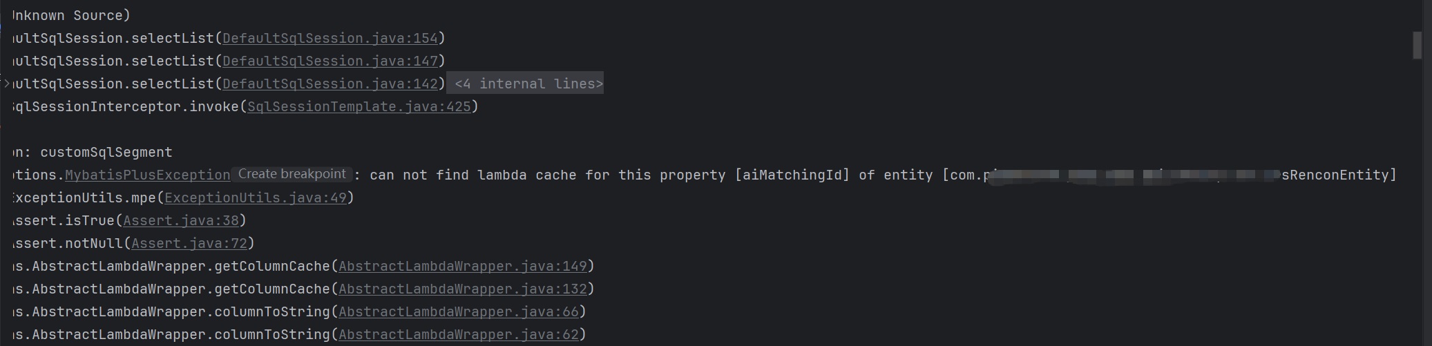 image-20250818154423253