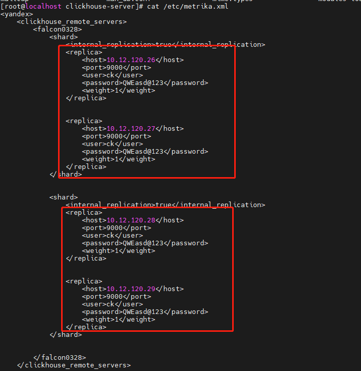 企业微信截图_16950954832640