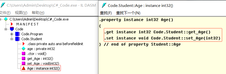 C#学习笔记-字段、属性、索引器