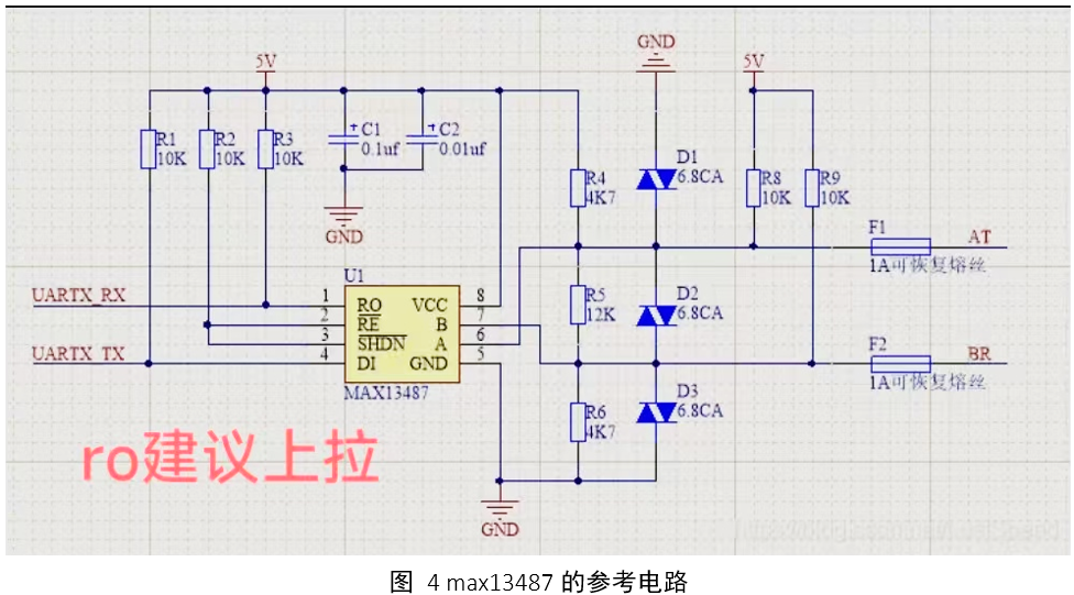 成都承接仪器定制：几种485自动收发通信电路介绍