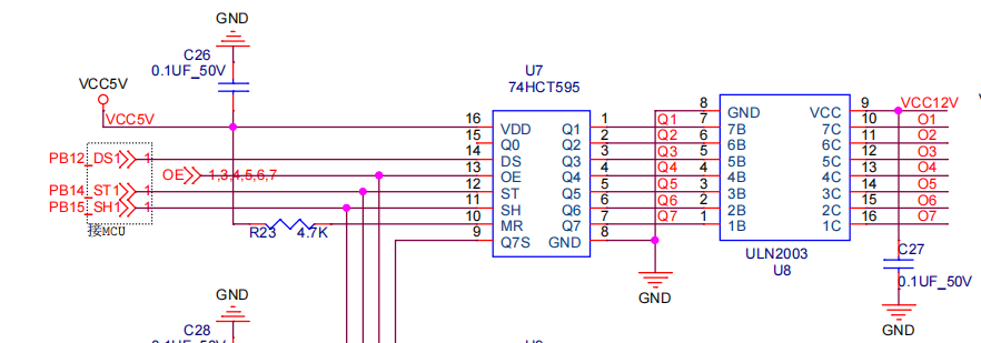 74hc595