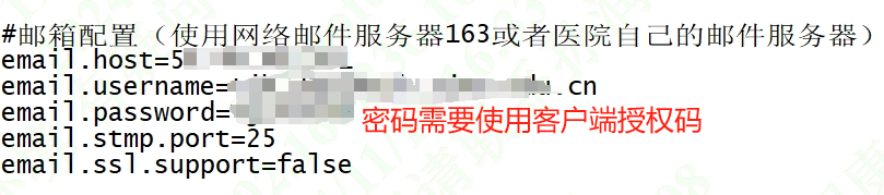 163邮箱发送邮件通知异常 org.springframework.mail.MailAuthenticationException: Authentication failed