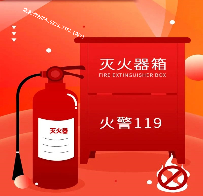 网络图片-14z (1)