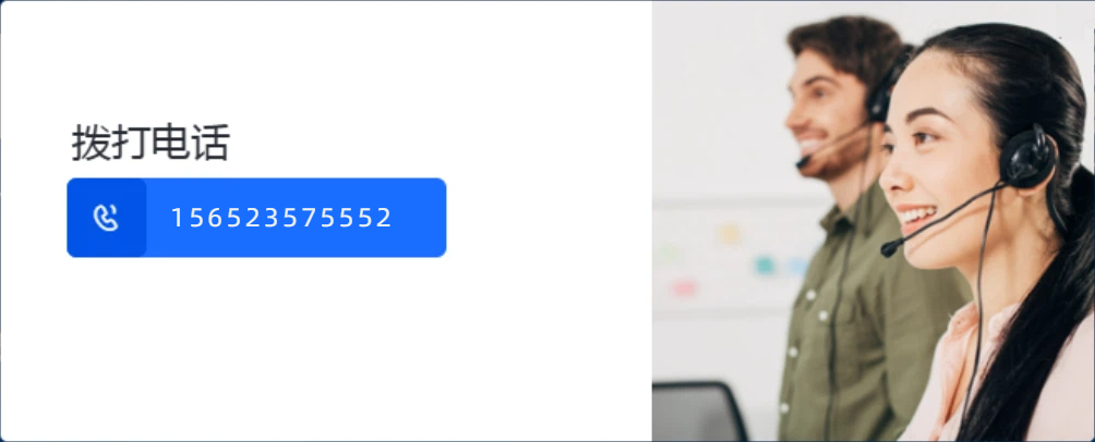 51156908-d296-4072-9168-0854e99cf3ec