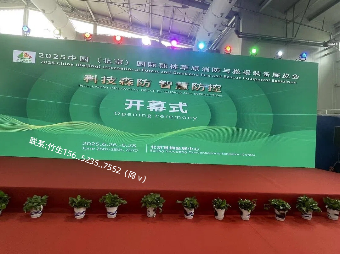 微信图片_20251dz