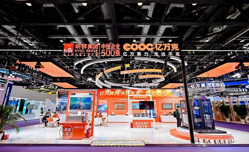 数据中心网图-2