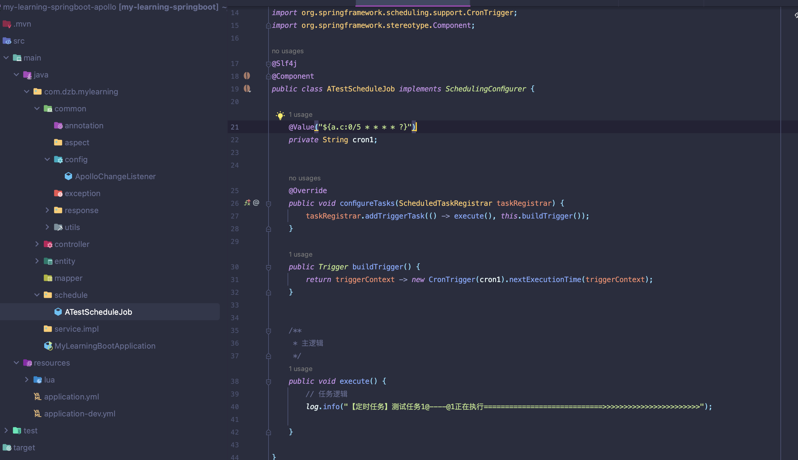 SchedulingConfigurer 实现定时任务(动态修改cron，解决@Scheduled需重启服务问题)