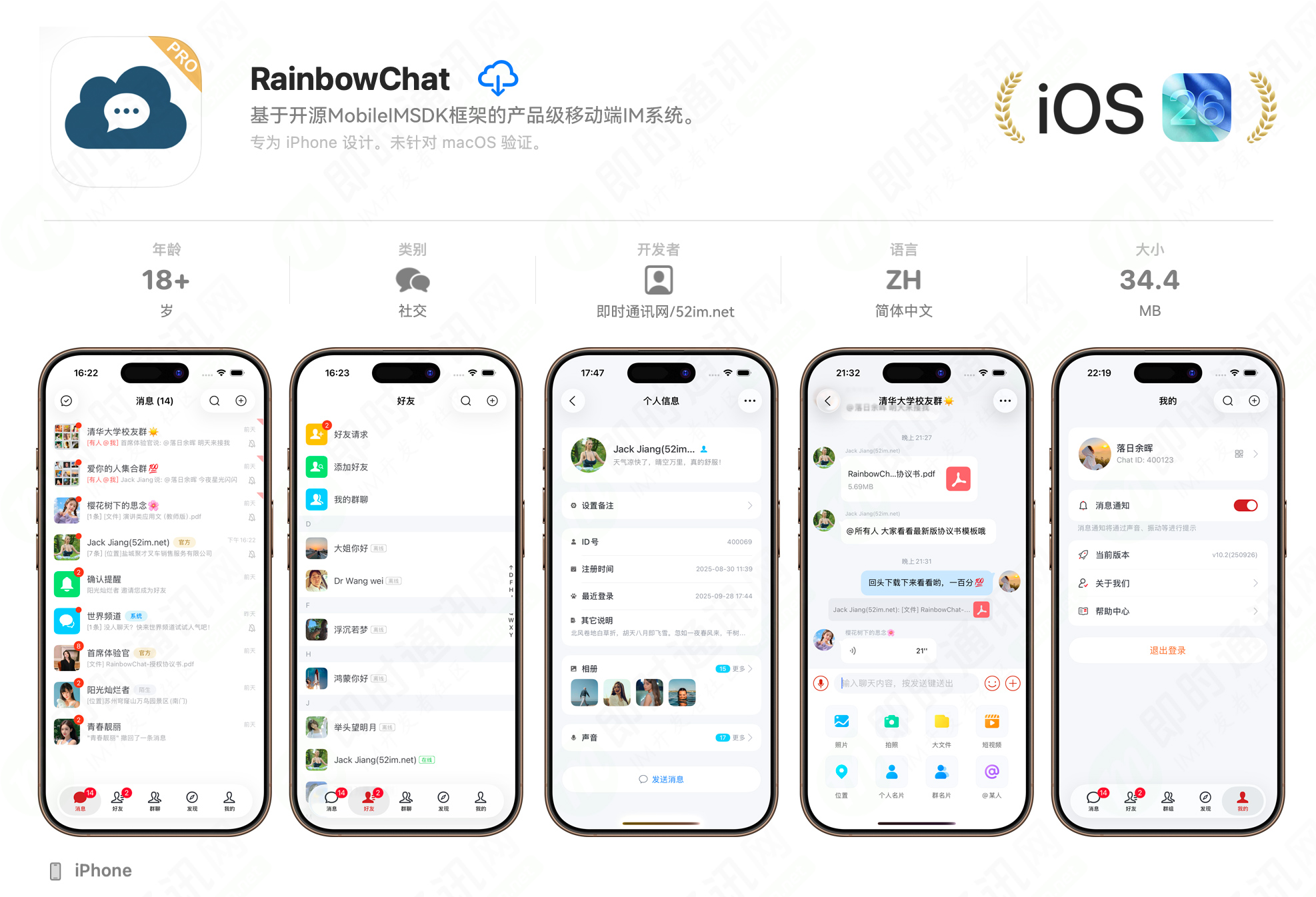 APP_Store_v10.2