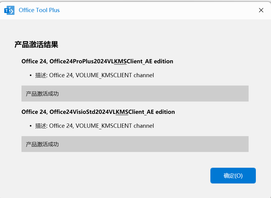屏幕截图 2025-10-12 222308