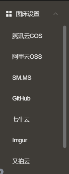 417ac253e510ff055a1c8f64ec68fe62_image-20251129134618915