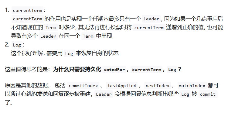 image-20251005215425162