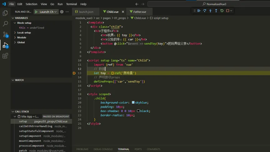 从红屏到断点，VSCode+Chrome打开调试vue.js项目的黄金配置公式，后端转前端必看！
