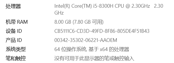 Snipaste_2025-08-12_10-05-20