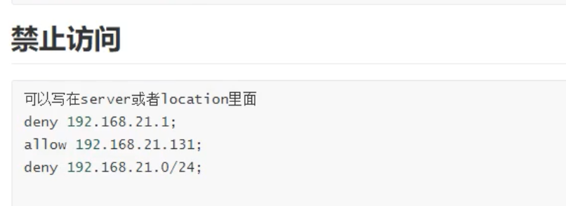 image-20201203211421472