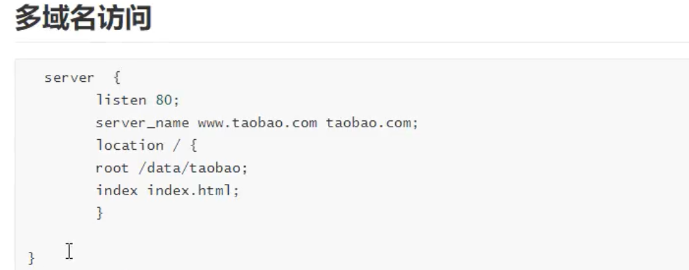 image-20201203203947719