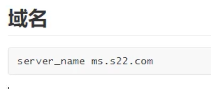 image-20201203203730644