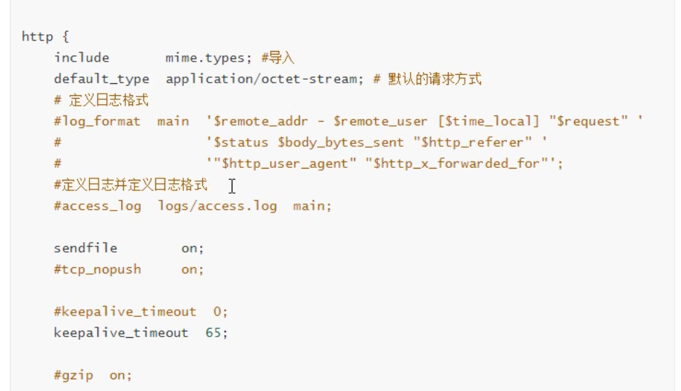 image-20201202223935997