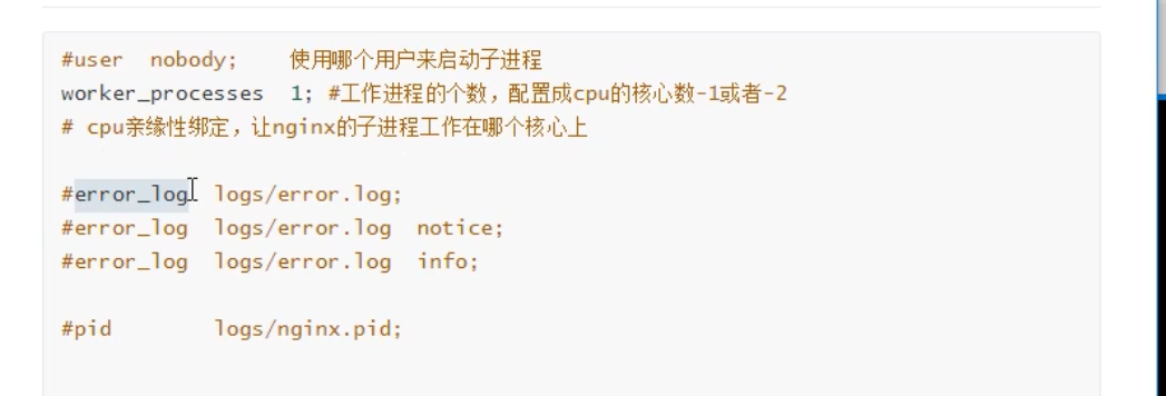 image-20201202223428822