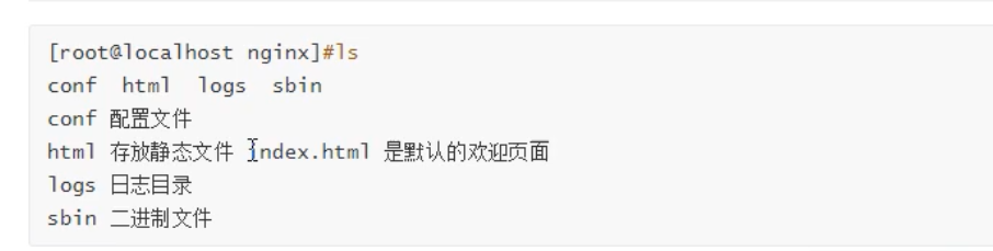 image-20201202222752526