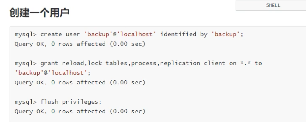 image-20201201091125697