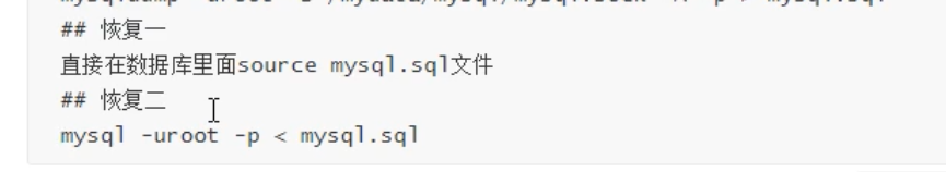 image-20201201085755532