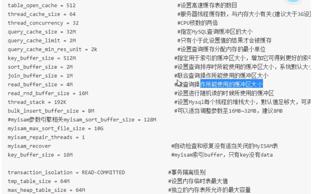 image-20201201084651500