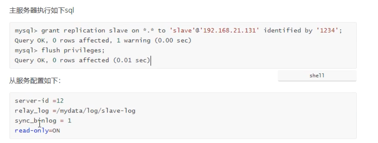 image-20201130173839101