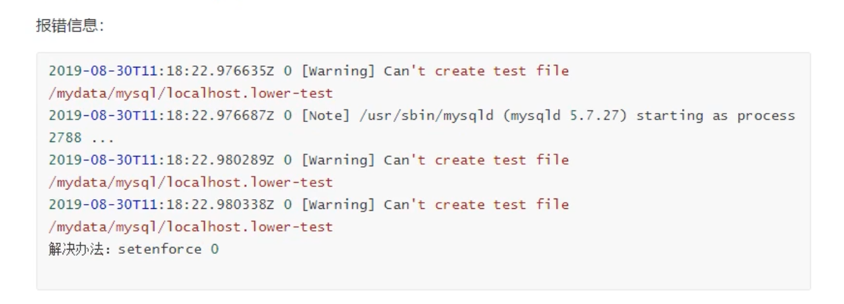 image-20201130165706418