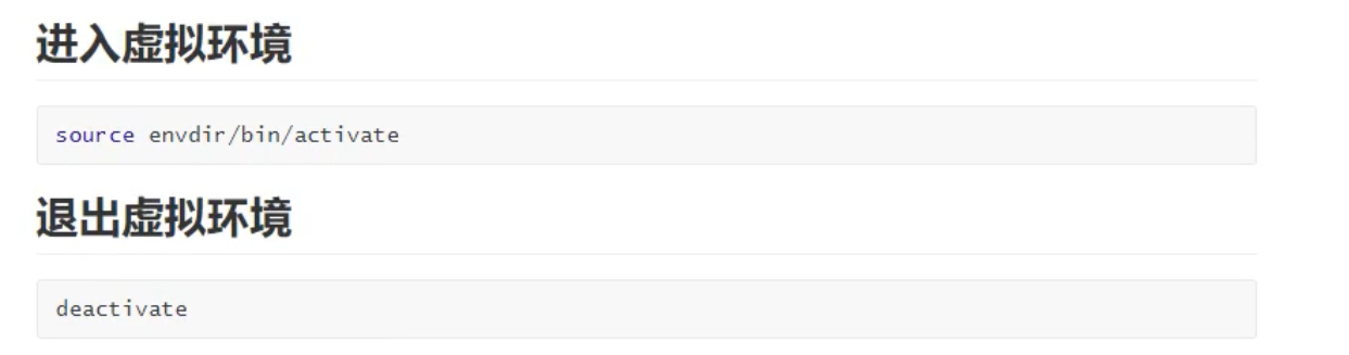 image-20201130111156304