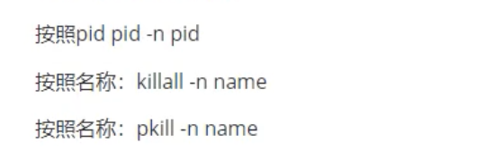 image-20201130103911566