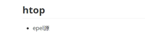 image-20201130101607030