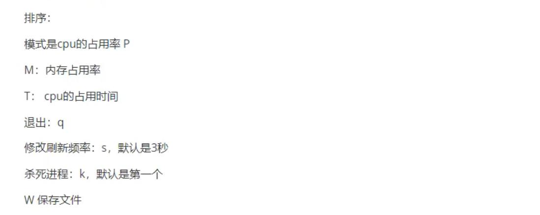 image-20201130095648261