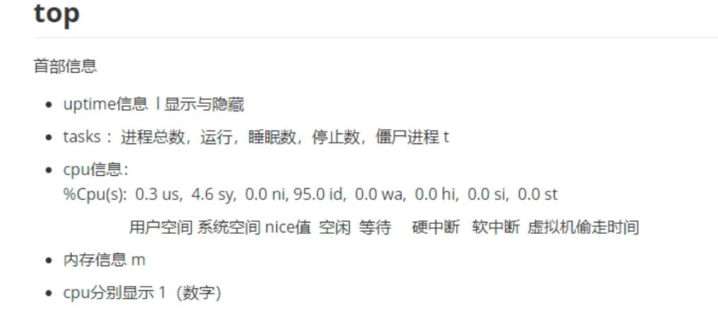 image-20201130095342020