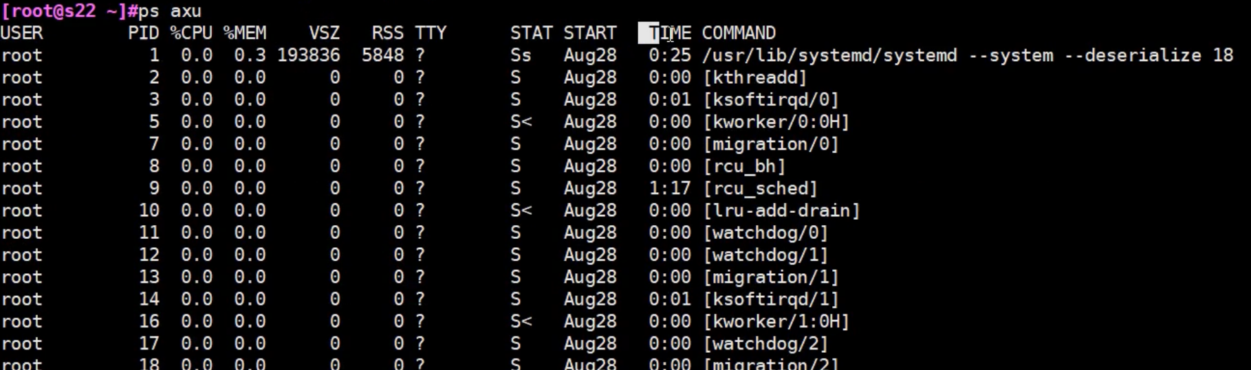 image-20201130092224372