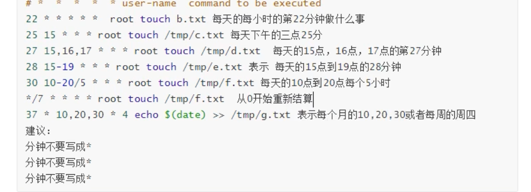 image-20201129225319167