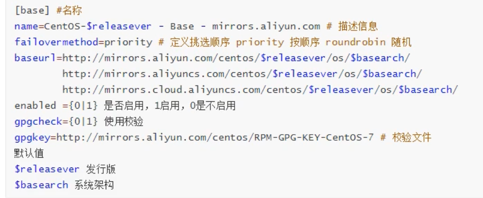 image-20201125223340134