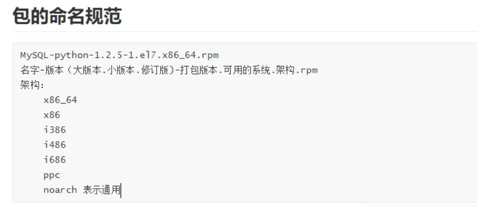 image-20201125215629326