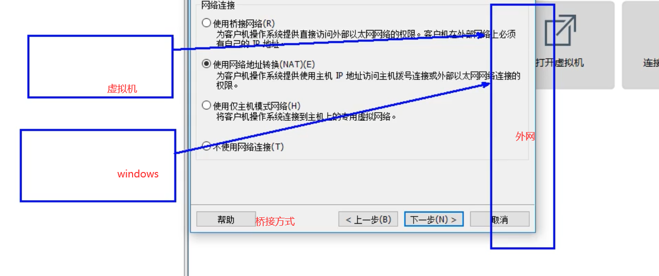 image-20201117144621204