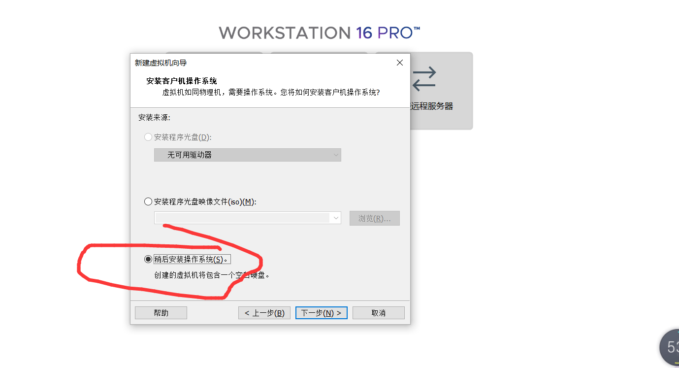 image-20201117143950412